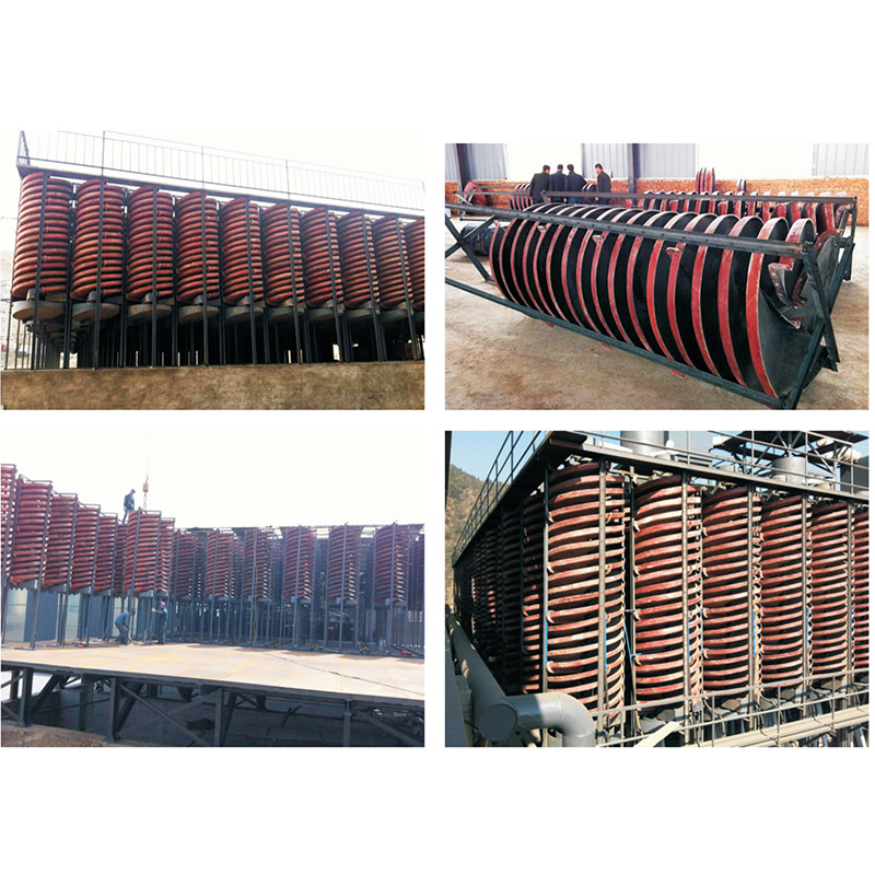 玻璃钢螺旋溜槽