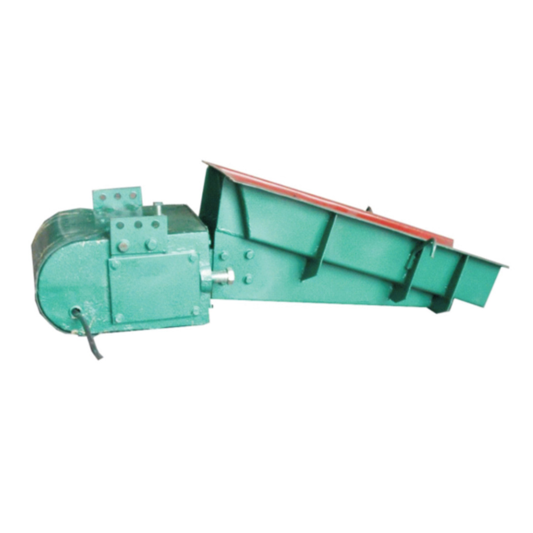 电磁振动给料机